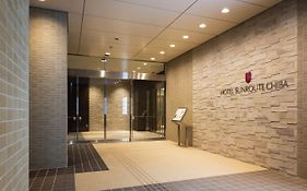 千葉太陽道酒店